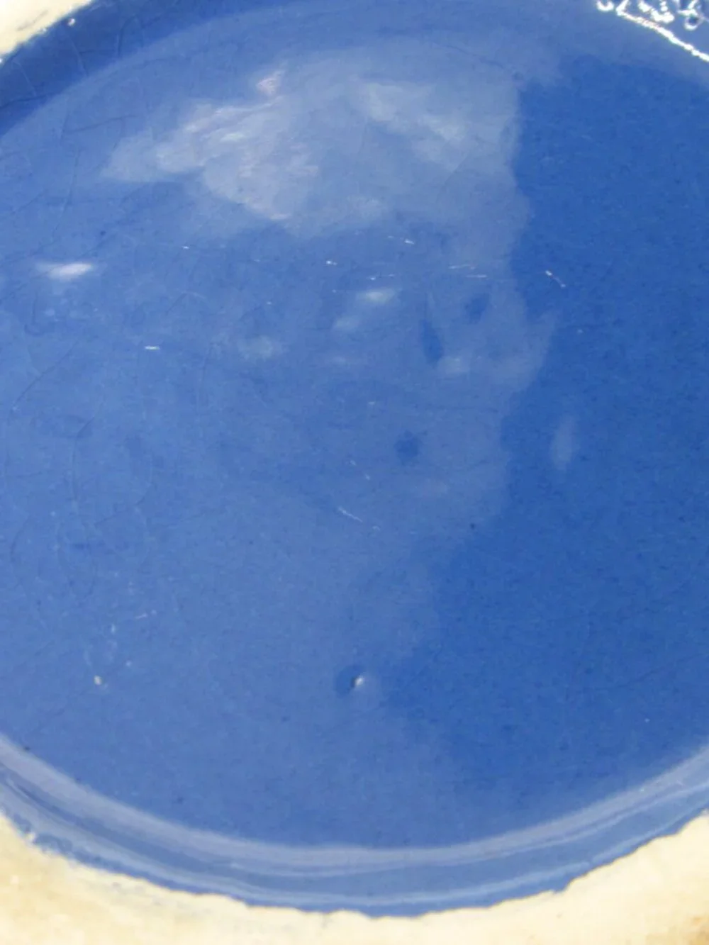 Cobalt Blue Stoneware Bowl Antique